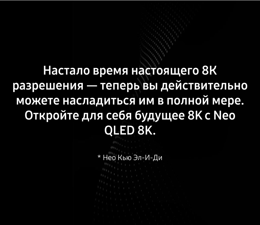 Подарки уже сейчас. Скидки на товары до 30%