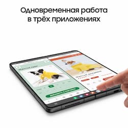 Смартфон Samsung Galaxy Z Fold4 256Gb, черный (РСТ)— фото №5