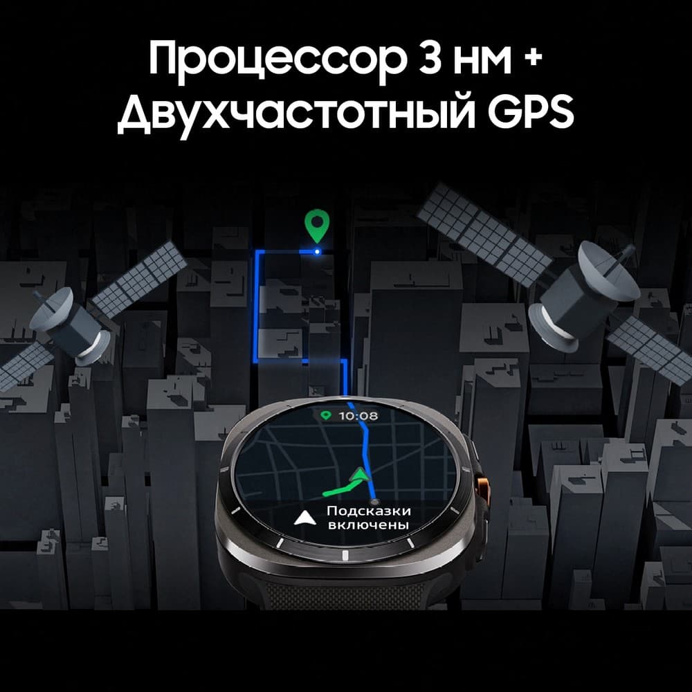 Samsung Galaxy Watch Ultra LTE 47mm, серый титан (РСТ)— фото №7