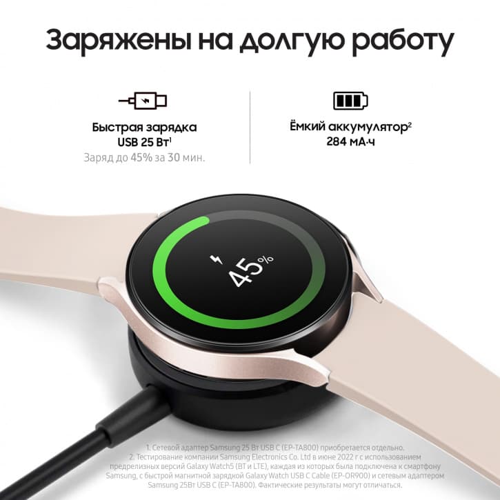 Samsung Galaxy Watch 5 40mm, алюминий, розовое золото (GLOBAL)— фото №6