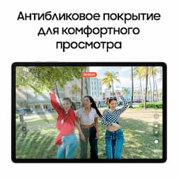 Планшет 12.4″ Samsung Galaxy Tab S10+ 5G 512Gb, серый (РСТ)— фото №4