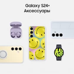 Смартфон Samsung Galaxy S24+ 512Gb, черный оникс (РСТ)— фото №7