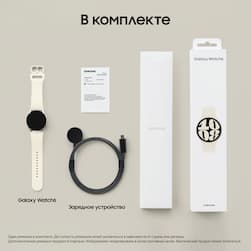 Samsung Galaxy Watch 6 40mm, белое золото (РСТ)— фото №4