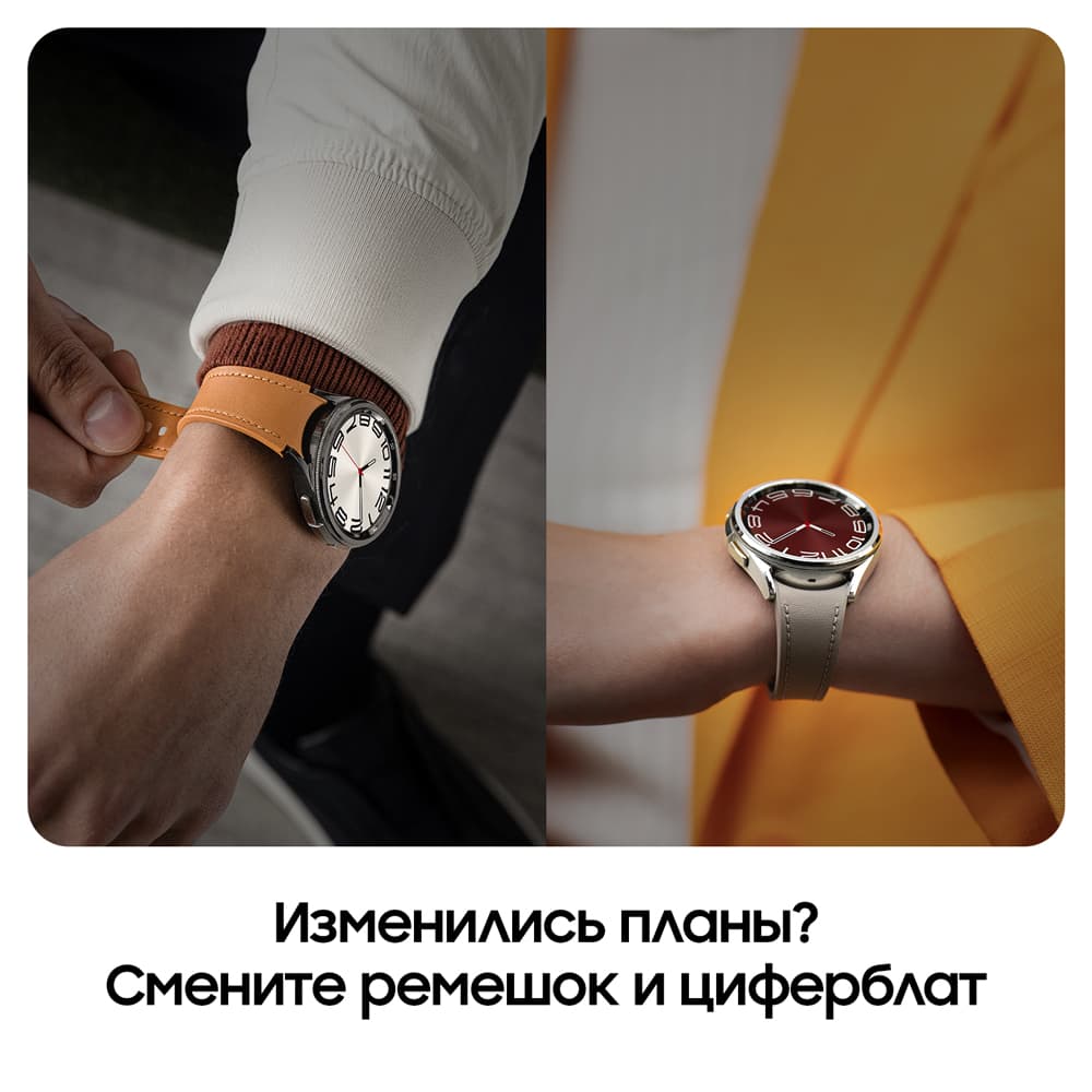 Samsung Galaxy Watch 6 Classic 47mm, серебристый (РСТ)— фото №7