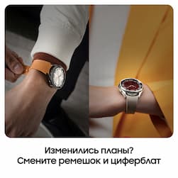 Samsung Galaxy Watch 6 Classic 47mm, серебристый (РСТ)— фото №7