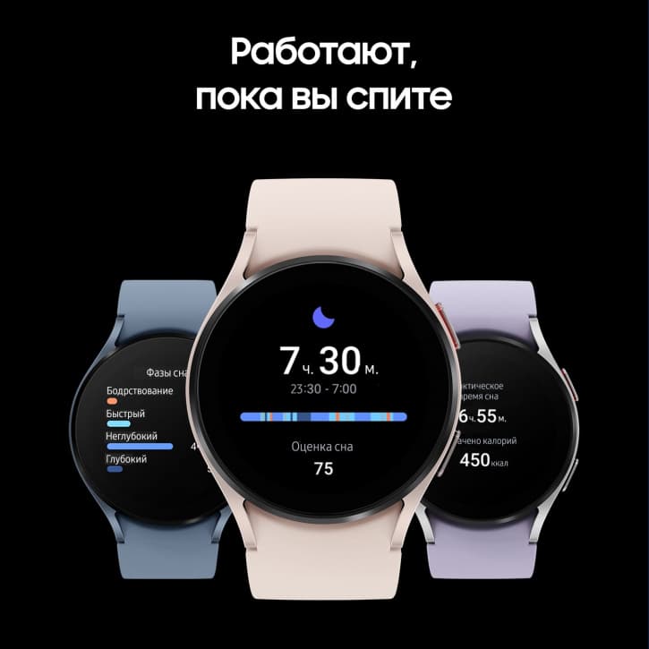 Samsung Galaxy Watch 5 40mm, алюминий, розовое золото (GLOBAL)— фото №4