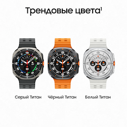 Samsung Galaxy Watch Ultra LTE 47mm, белый титан (РСТ)— фото №1