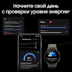 Samsung Galaxy Watch 7 40mm, белое золото (РСТ)— фото №2