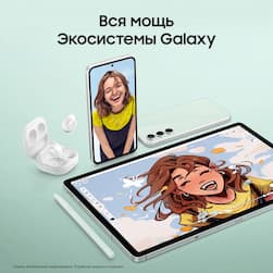 Смартфон Samsung Galaxy S23 FE 128Gb, мятный (РСТ)— фото №4