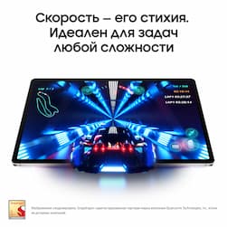 Планшет 11″ Samsung Galaxy Tab S9 5G 128Gb, бежевый (РСТ)— фото №5