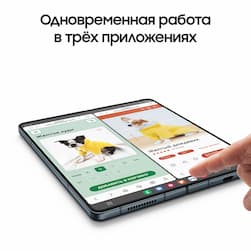 Смартфон Samsung Galaxy Z Fold4 256Gb, серо-зеленый (РСТ)— фото №5