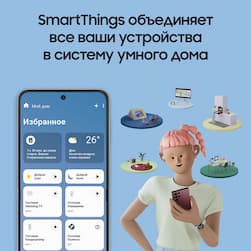 Смартфон Samsung Galaxy Z Fold4 256Gb, черный (РСТ)— фото №11