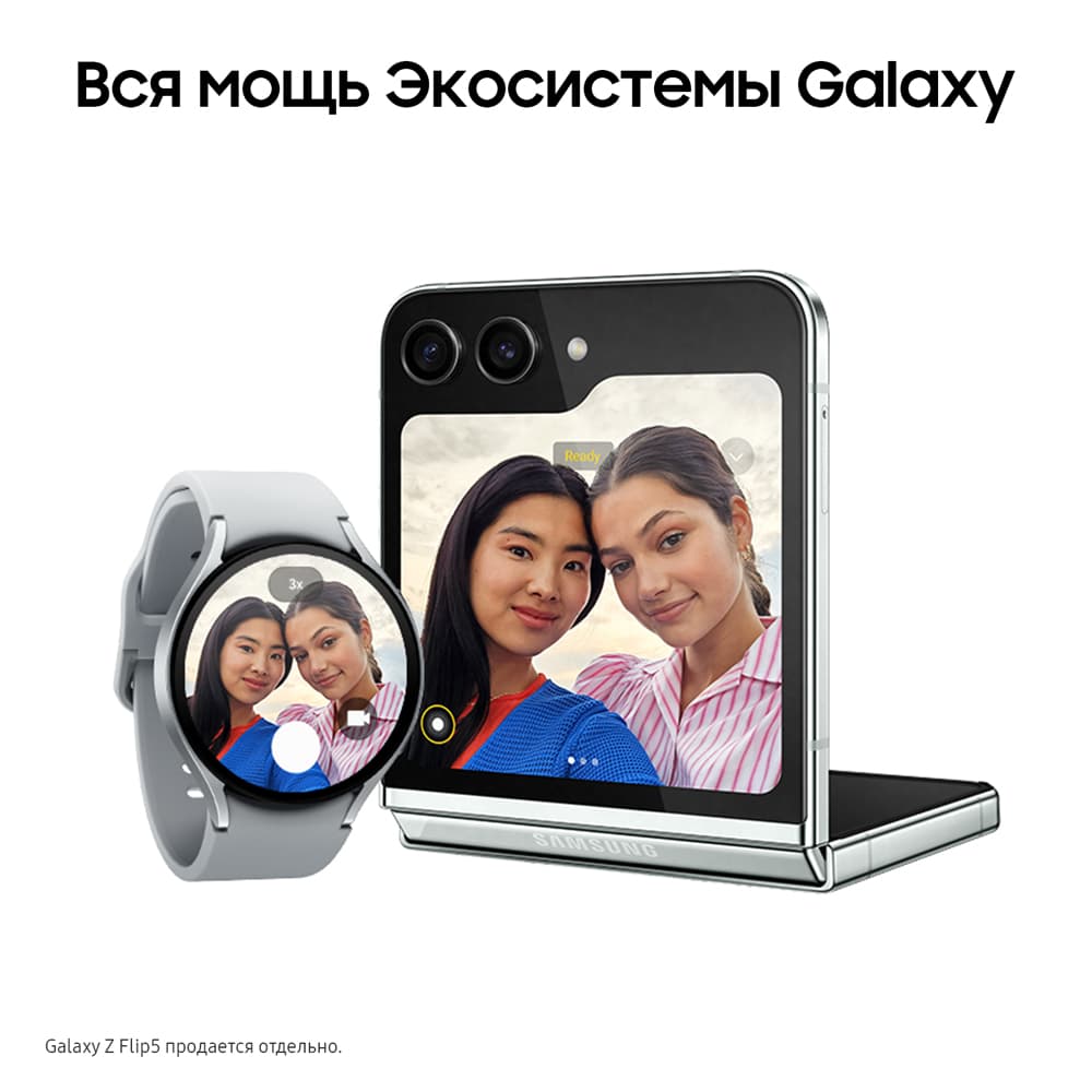 Samsung Galaxy Watch 6 44mm, серебристый (РСТ)— фото №8