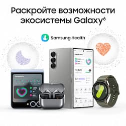 Samsung Galaxy Watch 7 44mm, зеленый (РСТ)— фото №10