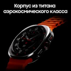 Samsung Galaxy Watch Ultra LTE 47mm, серый титан (РСТ)— фото №2