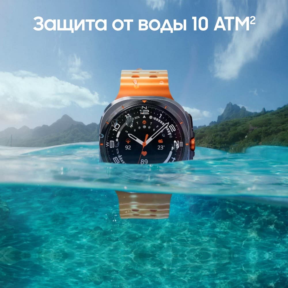 Samsung Galaxy Watch Ultra LTE 47mm, серый титан (РСТ)— фото №4