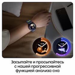 Samsung Galaxy Watch 6 Classic 43mm, черный (РСТ)— фото №6