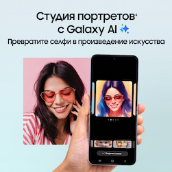 Смартфон Samsung Galaxy Z Flip6 512Gb, желтый (РСТ)— фото №3