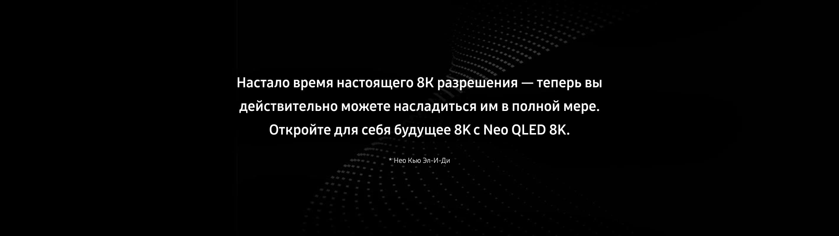 Подарки уже сейчас. Скидки на товары до 30%