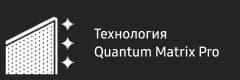 Neo QLED 8K