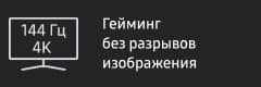 OLED