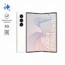 Смартфон Samsung Galaxy Z Fold8 Ультра 12Gb, 512Gb, кремовый (РСТ)