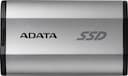 Внешний SSD накопитель A-DATA SD810, 500GB. серый