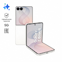 Смартфон Samsung Galaxy Z Флип8 12Gb, 512Gb, кремовый (РСТ)