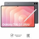 Планшет 14.6″ Samsung Galaxy Tab S11 Ультра LTE 12Gb, 256Gb, серый