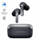 Беспроводные наушники Samsung Galaxy Buds4 Про, черный